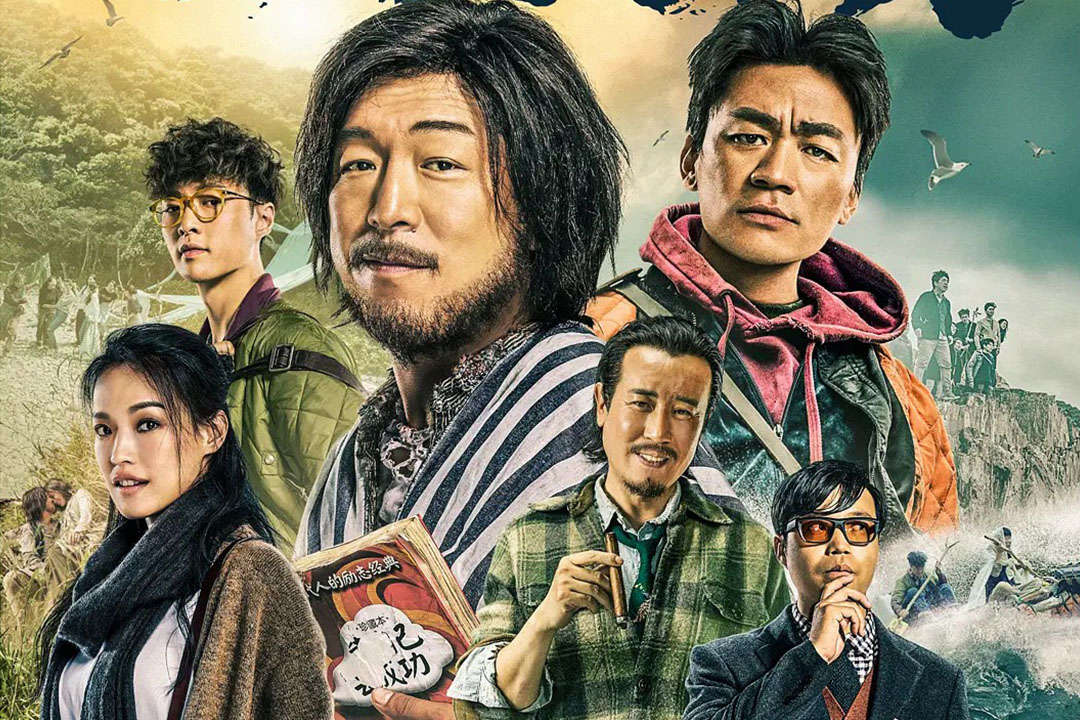 年代感遗珠补档