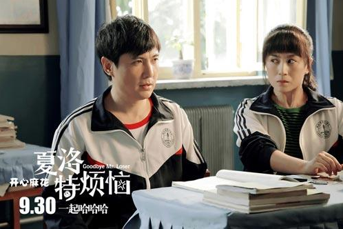 倒叙体影迷来信