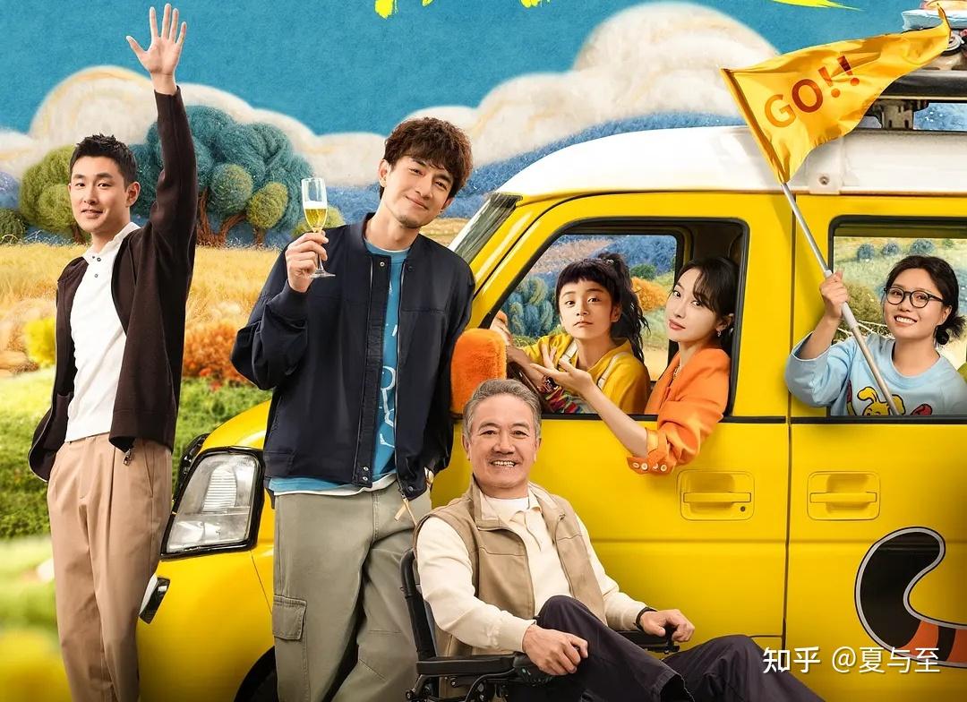 电影 在线观看 主视觉