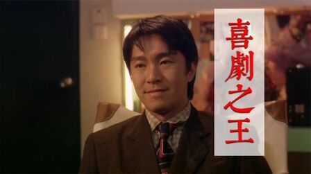 群像叙事幕后手记