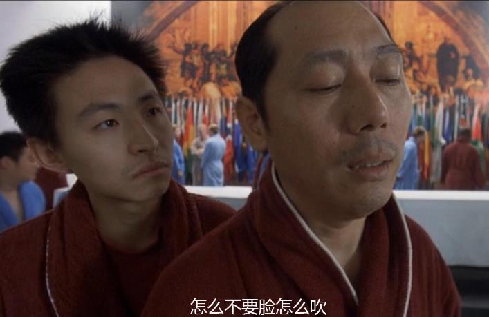 荒诞感监狱账本