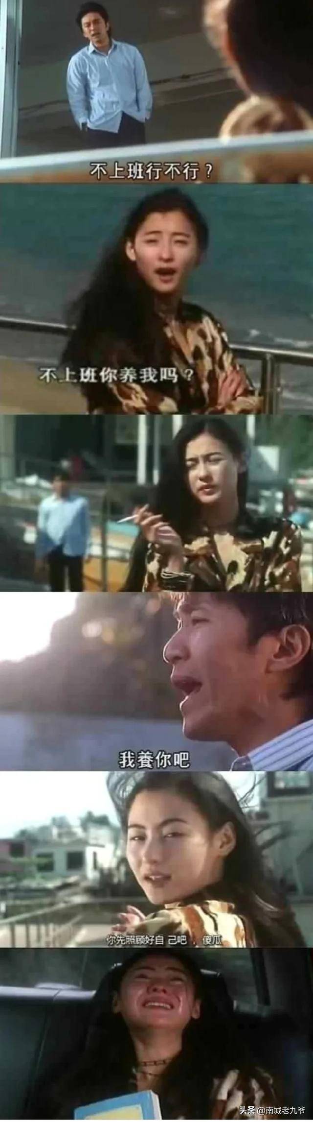 开放式双线证词